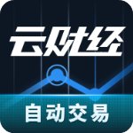 云财经app官方版 V7.6.1