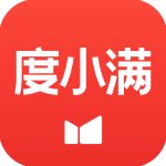 百度钱包app官方版（度小满） V8.6.1