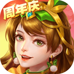 三国杀名将传福利版 V3.8.4