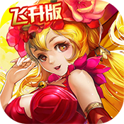 龙腾：起源飞升版 V1.5