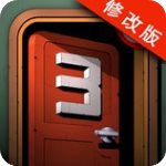 密室逃脱3中文版 V1.4