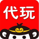 代玩完整版 V1.1.3