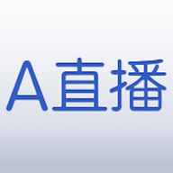 A直播在线版 V4.2.0