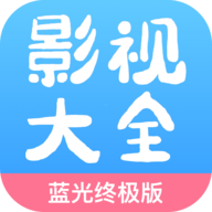 七七影视大全福利版 V1.0