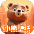 小熊壁纸大师破解版 V1.0.0