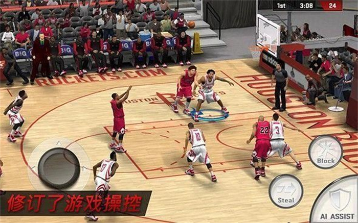 nba2k17 3dm版