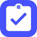指尖减肥宝软件官方版 V1.0