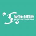 宽乐健康软件完整版 V1.0.0
