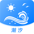 潮汐地图完整版 V1.0