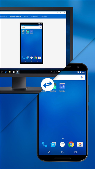 teamviewer host apk