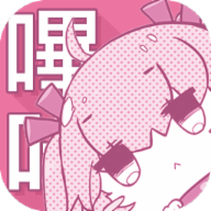 哔咔漫画安卓版 V2.0.3