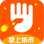 掌上集市手机版 V1.0.2