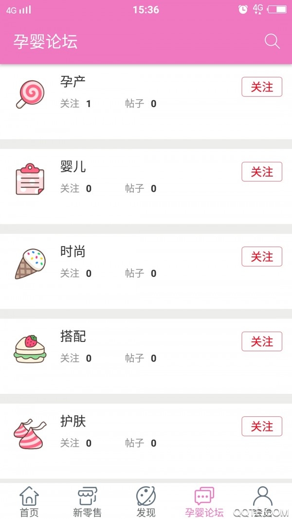 爸妈无忧