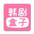 韩剧盒子高清版 V6.0