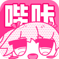 哔咔动漫正版 V1.0