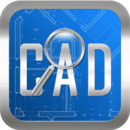 CAD快速看图破解版 V5.8.7