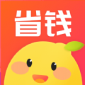 柠檬省钱官方版 V1.0.2