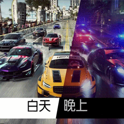 赛车老司机安卓版 V1.1