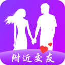 附近任心聊交友app完整版 V1.0.1