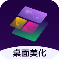 心动小组件安卓版 V1.10.20