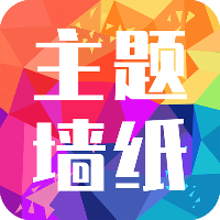 魔幻墙纸app高清版 V1.1.4