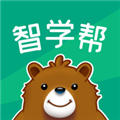 智学帮官方版 V2.4.10