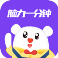 超级脑练免费版 V1.0.3