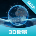 AI高清地图导航免费版 V1.0.0