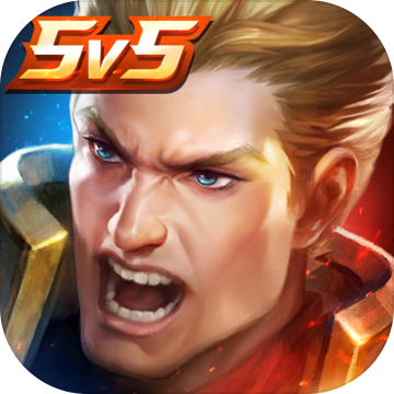 Arena of Valor中文版 V1.36.2.1