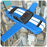 飞行汽车游戏官方版 V1.15