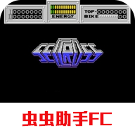 霹雳机车fc安卓版 V2022.01.24.16