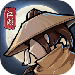 小虾米闯江湖破解版 V1.7.5