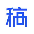稿定设计完整版 V4.6.1