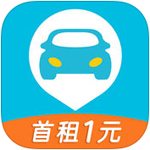 宝驾出行1元租车安卓版 V4.7.9