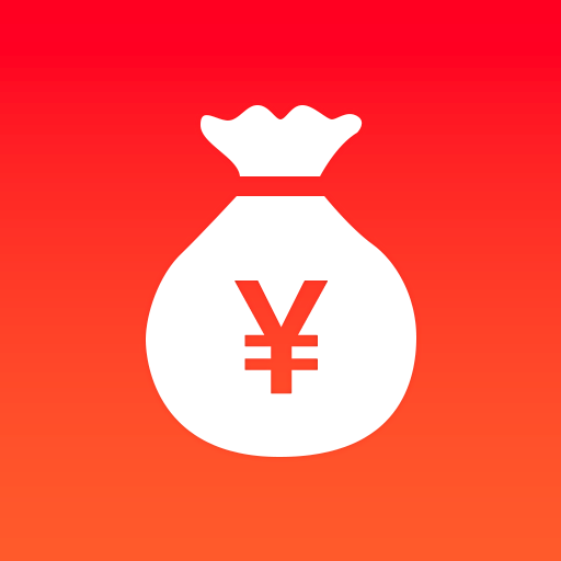 生财记账app手机版 V1.1.0