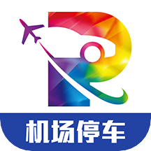 泊安飞停车机场停车安卓版 V2.7.8