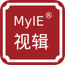 视频编辑MyIE破解版 V5.0