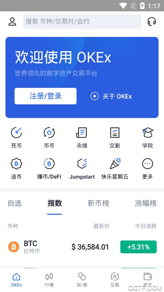 海外okex