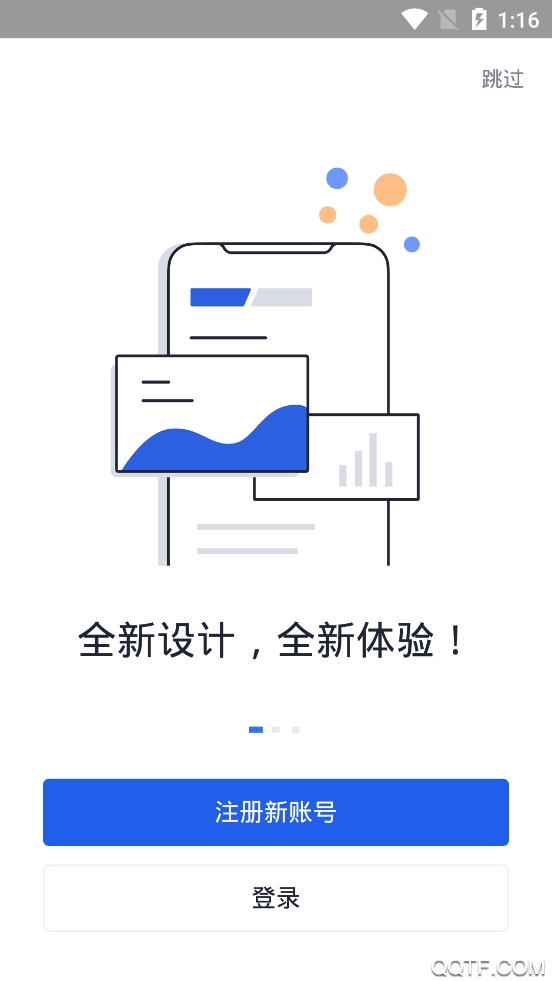 海外okex