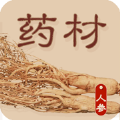 识药材官方版 V1.0.0