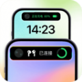 灵动屿软件破解版 V1.0.0