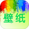 我的桌面壁纸完整版 V1.0