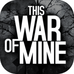 This War of Mine中文版 V4.8.2