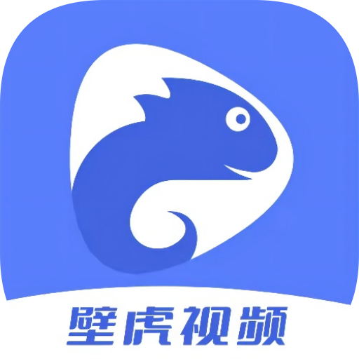 壁虎视频在线观看版 V1.3.0