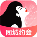 附近觅聊免费版 V1.0.0