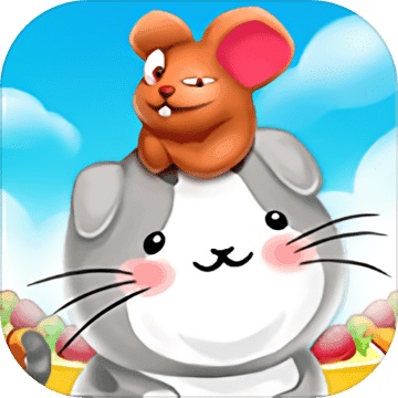 猫鼠战争蛋糕保卫战免费版 V1.0.0