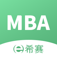 MBA联考题库完整版 V1.1.5
