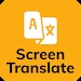 Screen Translate屏幕翻译免费版 V1.109