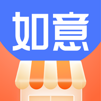 如意门店助手安卓版 V1.2.0