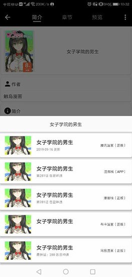 02b33d86748a4630f85163a4c87a5047_05162654crpl